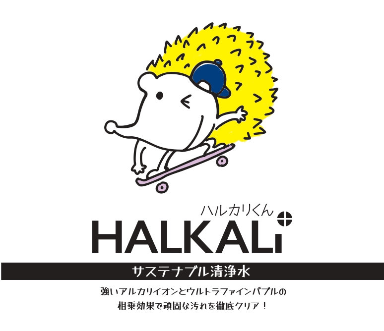 【送料無料】　１０Ｌ
